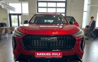 Haval Jolion, 2024 год, 2 499 000 рублей, 1 фотография