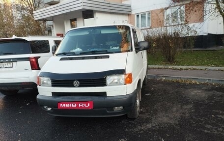 Volkswagen Transporter T4, 1997 год, 550 000 рублей, 19 фотография