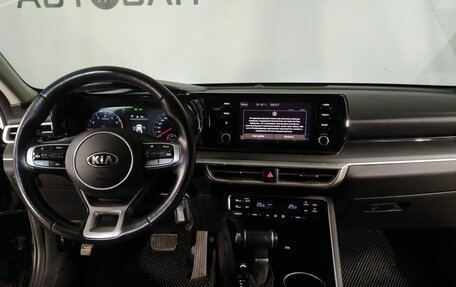 KIA K5, 2021 год, 2 579 000 рублей, 15 фотография