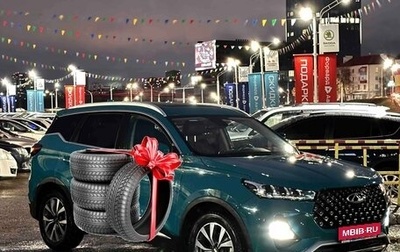 Chery Tiggo 7 Pro, 2021 год, 1 595 990 рублей, 1 фотография