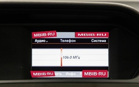 Mercedes-Benz C-Класс, 2012 год, 1 598 000 рублей, 17 фотография