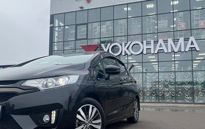 Honda Fit III, 2013 год, 1 287 000 рублей, 1 фотография