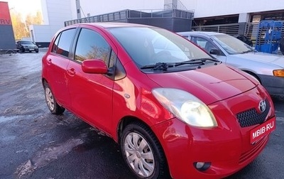 Toyota Yaris III рестайлинг, 2008 год, 600 000 рублей, 1 фотография