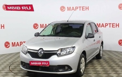 Renault Logan II, 2018 год, 794 000 рублей, 1 фотография