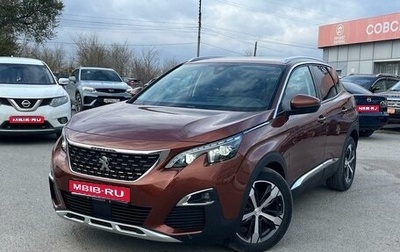 Peugeot 3008 II, 2017 год, 2 200 000 рублей, 1 фотография