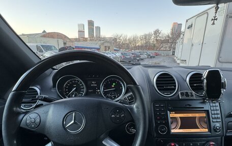 Mercedes-Benz GL-Класс, 2012 год, 2 650 000 рублей, 14 фотография