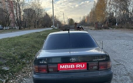 Toyota Camry, 1993 год, 235 000 рублей, 4 фотография