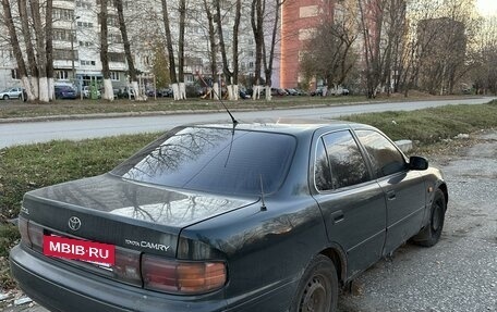 Toyota Camry, 1993 год, 235 000 рублей, 7 фотография