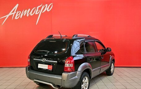 Hyundai Tucson III, 2005 год, 679 000 рублей, 5 фотография