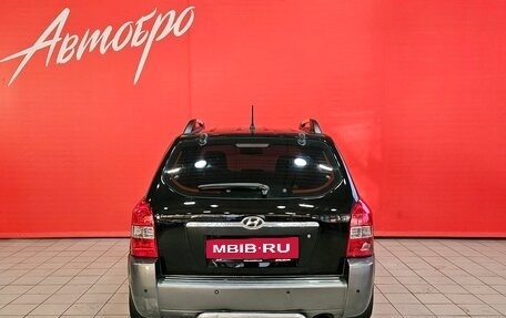 Hyundai Tucson III, 2005 год, 679 000 рублей, 4 фотография