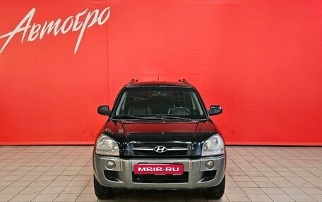 Hyundai Tucson III, 2005 год, 679 000 рублей, 8 фотография