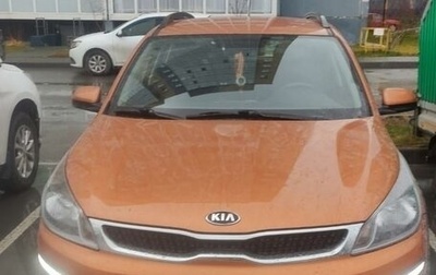 KIA Rio IV, 2020 год, 1 750 000 рублей, 1 фотография