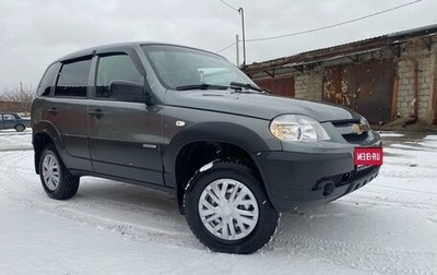 Chevrolet Niva I рестайлинг, 2018 год, 1 000 000 рублей, 1 фотография