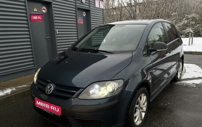 Volkswagen Golf Plus I, 2007 год, 550 000 рублей, 1 фотография