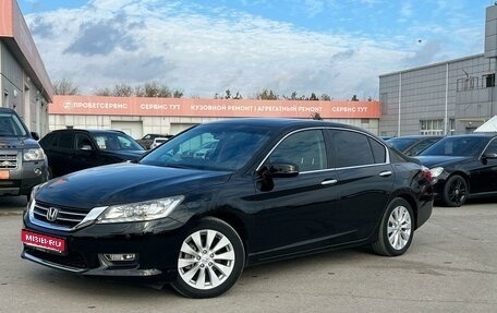 Honda Accord IX рестайлинг, 2013 год, 1 900 000 рублей, 1 фотография