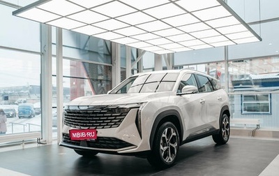 Geely Atlas, 2024 год, 3 766 990 рублей, 1 фотография