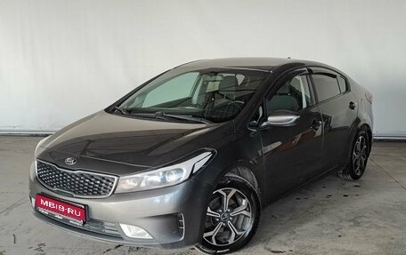 KIA Cerato III, 2019 год, 1 729 000 рублей, 1 фотография