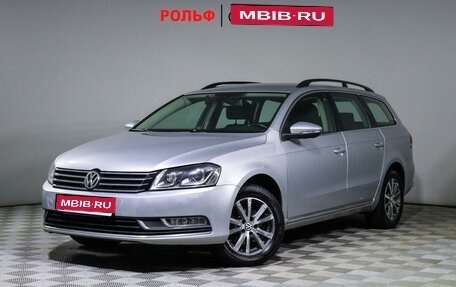 Volkswagen Passat B7, 2013 год, 1 360 000 рублей, 1 фотография