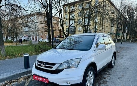 Honda CR-V III рестайлинг, 2012 год, 1 770 000 рублей, 1 фотография