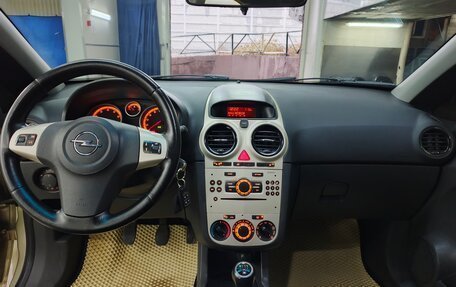 Opel Corsa D, 2008 год, 540 000 рублей, 6 фотография