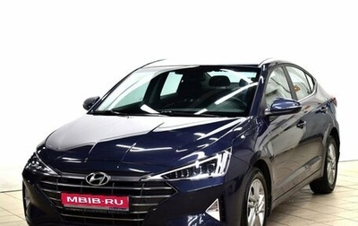 Hyundai Elantra VI рестайлинг, 2019 год, 1 970 000 рублей, 1 фотография