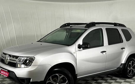 Renault Duster I рестайлинг, 2017 год, 1 299 000 рублей, 1 фотография