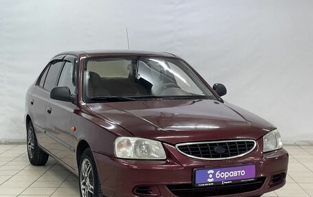 Hyundai Accent II, 2008 год, 470 000 рублей, 2 фотография