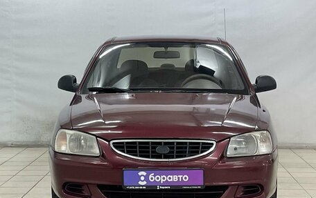 Hyundai Accent II, 2008 год, 470 000 рублей, 3 фотография