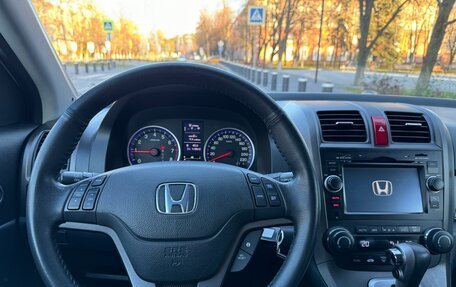 Honda CR-V III рестайлинг, 2012 год, 1 770 000 рублей, 14 фотография