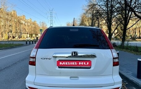 Honda CR-V III рестайлинг, 2012 год, 1 770 000 рублей, 5 фотография