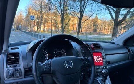 Honda CR-V III рестайлинг, 2012 год, 1 770 000 рублей, 13 фотография