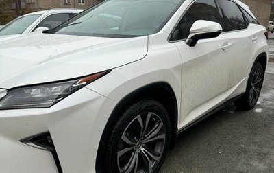 Lexus RX IV рестайлинг, 2017 год, 4 300 000 рублей, 1 фотография