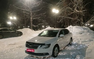 Skoda Superb III рестайлинг, 2013 год, 1 470 000 рублей, 1 фотография