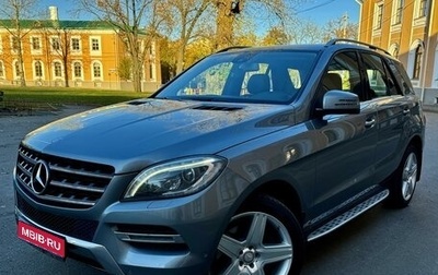 Mercedes-Benz M-Класс, 2012 год, 2 685 000 рублей, 1 фотография