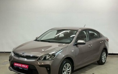 KIA Rio IV, 2018 год, 1 465 000 рублей, 1 фотография