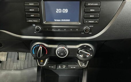 KIA Rio IV, 2018 год, 1 465 000 рублей, 14 фотография