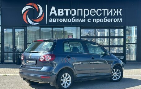 Volkswagen Golf Plus II, 2012 год, 899 000 рублей, 3 фотография