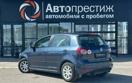 Volkswagen Golf Plus II, 2012 год, 899 000 рублей, 2 фотография