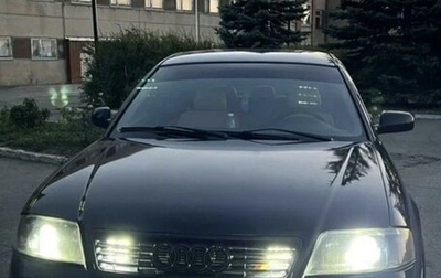 Audi A6, 1999 год, 450 000 рублей, 1 фотография