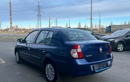 Renault Symbol I, 2008 год, 430 000 рублей, 6 фотография