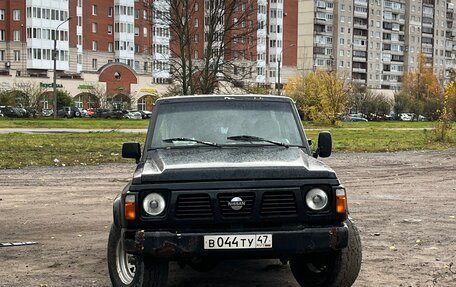 Nissan Patrol, 1989 год, 399 999 рублей, 1 фотография