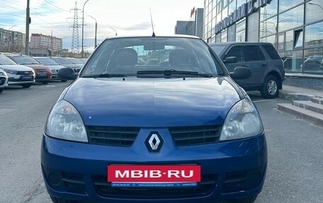 Renault Symbol I, 2008 год, 430 000 рублей, 2 фотография