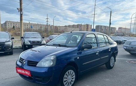 Renault Symbol I, 2008 год, 430 000 рублей, 3 фотография