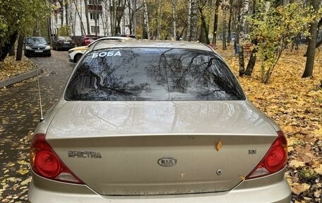 KIA Spectra II (LD), 2007 год, 330 000 рублей, 2 фотография