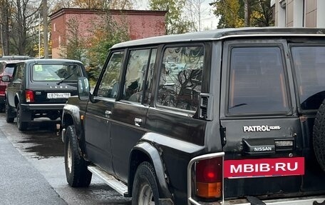 Nissan Patrol, 1989 год, 399 999 рублей, 4 фотография