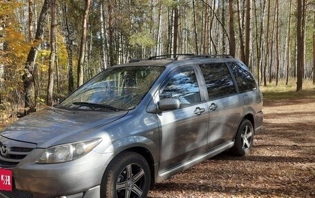 Mazda MPV II, 2004 год, 370 000 рублей, 2 фотография