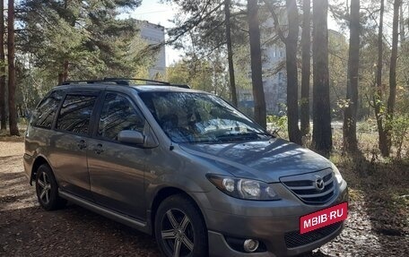 Mazda MPV II, 2004 год, 370 000 рублей, 3 фотография