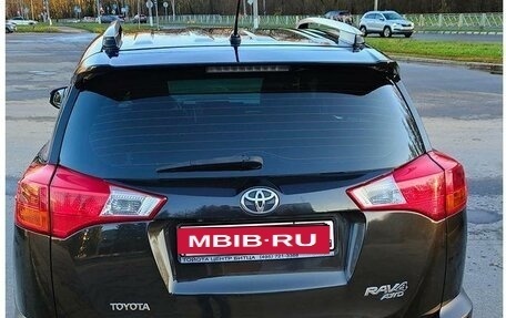 Toyota RAV4, 2014 год, 2 000 000 рублей, 2 фотография