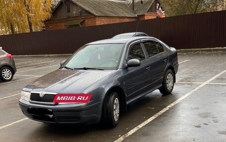 Skoda Octavia IV, 2010 год, 580 000 рублей, 3 фотография