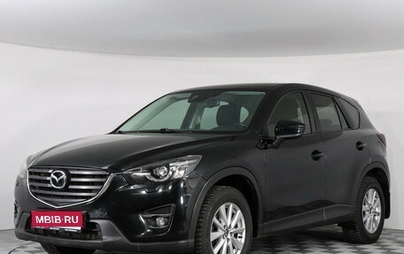 Mazda CX-5 II, 2016 год, 2 259 000 рублей, 1 фотография